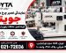 نمایندگی تعمیر چرخ خیاطی مادگی دوز جویتا